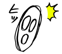Ultra Nervous Boy "SDRMDR"(Japanese Ver) sticker #549984