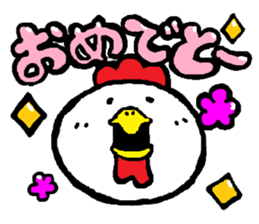 Chicken'tosakattyo' of round body sticker #550008