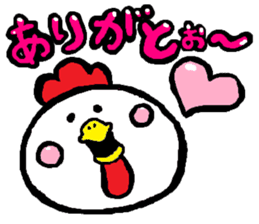Chicken'tosakattyo' of round body sticker #550009