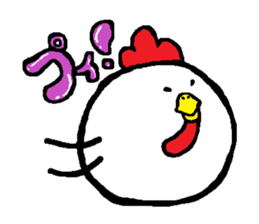 Chicken'tosakattyo' of round body sticker #550011