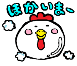 Chicken'tosakattyo' of round body sticker #550021