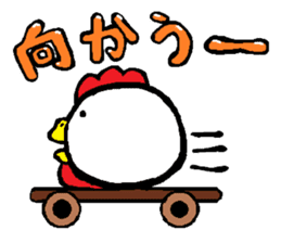 Chicken'tosakattyo' of round body sticker #550023