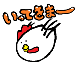 Chicken'tosakattyo' of round body sticker #550024