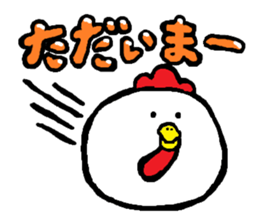 Chicken'tosakattyo' of round body sticker #550025