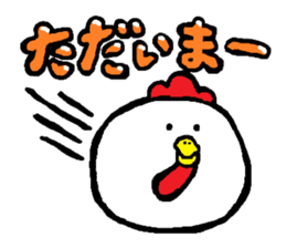 Chicken'tosakattyo' of round body sticker #550025