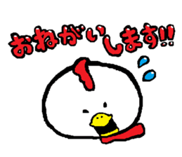 Chicken'tosakattyo' of round body sticker #550030