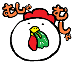 Chicken'tosakattyo' of round body sticker #550031