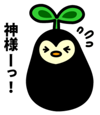 Species of balloon vine sticker #550111