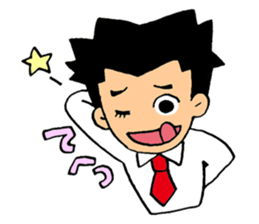 I'm Freshman! sticker #550477