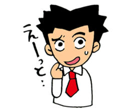 I'm Freshman! sticker #550479