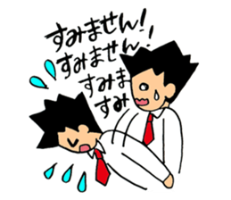 I'm Freshman! sticker #550489