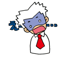 I'm Freshman! sticker #550490