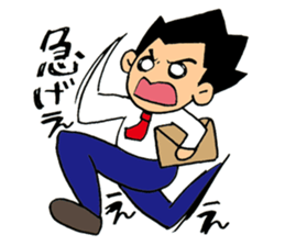 I'm Freshman! sticker #550497