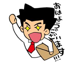 I'm Freshman! sticker #550498