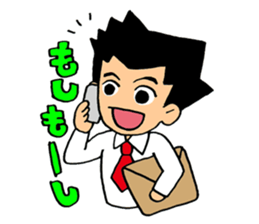 I'm Freshman! sticker #550501