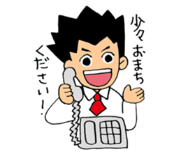 I'm Freshman! sticker #550503