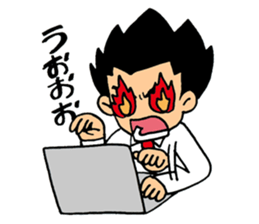 I'm Freshman! sticker #550505