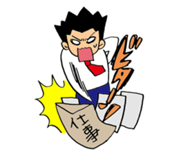 I'm Freshman! sticker #550506