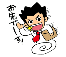 I'm Freshman! sticker #550509