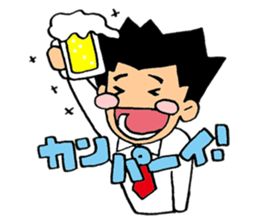 I'm Freshman! sticker #550510
