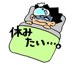 I'm Freshman! sticker #550513