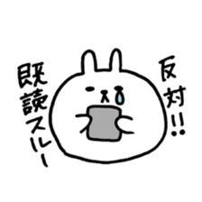 moti usa sticker #550679