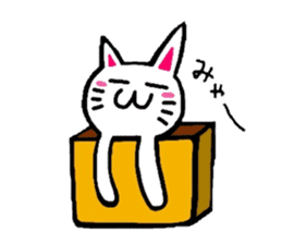 White-Man & Hakoiri-Cat sticker #550755