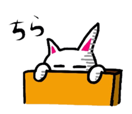 White-Man & Hakoiri-Cat sticker #550759