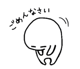 White-Man & Hakoiri-Cat sticker #550764