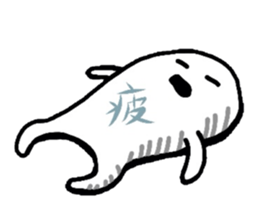 White-Man & Hakoiri-Cat sticker #550768