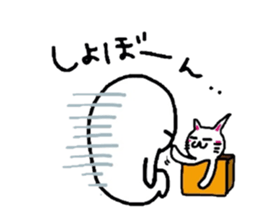 White-Man & Hakoiri-Cat sticker #550778