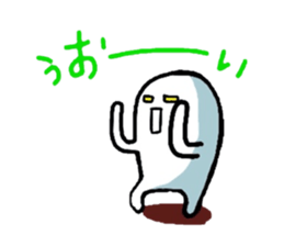 White-Man & Hakoiri-Cat sticker #550780