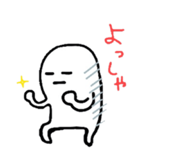 White-Man & Hakoiri-Cat sticker #550783