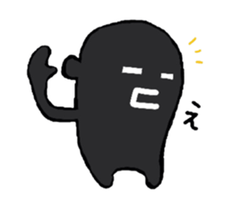 White-Man & Hakoiri-Cat sticker #550785