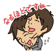 Productivity drive stamp , Mr. Tsukasa sticker #550883