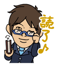 Productivity drive stamp , Mr. Tsukasa sticker #550884