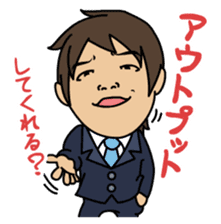 Productivity drive stamp , Mr. Tsukasa sticker #550899