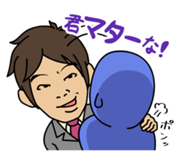 Productivity drive stamp , Mr. Tsukasa sticker #550900