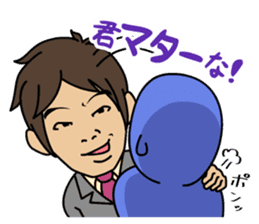 Productivity drive stamp , Mr. Tsukasa sticker #550900