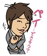 Productivity drive stamp , Mr. Tsukasa sticker #550902