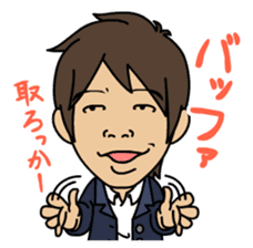 Productivity drive stamp , Mr. Tsukasa sticker #550904