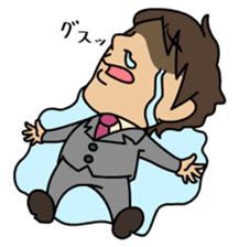 Productivity drive stamp , Mr. Tsukasa sticker #550911