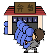 Productivity drive stamp , Mr. Tsukasa sticker #550912