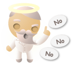 God Baby sticker #550967