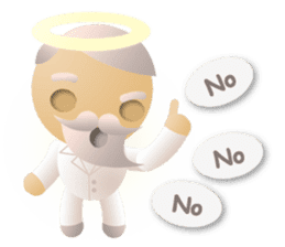 God Baby sticker #550967