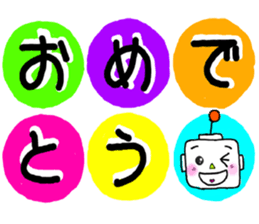 Robocchi2 sticker #551187