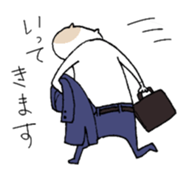 businesscat sticker #551199