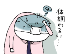 businesscat sticker #551208