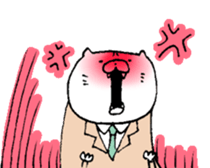 businesscat sticker #551219