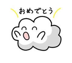 Feelings of cloud sticker #551317